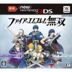 3DS／New3DS専用 ファイアーエムブレム無双