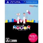 『中古即納』{PSVita} モンスターレーダー(MONSTER RADAR) ソニーマーケティング (20111217)
