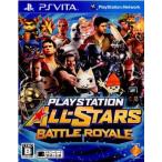 [ б/у немедленная уплата ]{PSVita} PlayStation все Star * Battle Royal (PLAYSTATION ALL-STARS BATTLE ROYALE) Sony * Computer Entertainment 