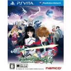 [ б/у немедленная уплата ]{PSVita} Tales ob Hearts R(TALES OF HEARTS R) обычная версия Bandai Namco развлечения (20130307)