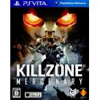 『中古即納』{PSVita}KILLZONE:MERCENARY(キルゾーンマーセナリー)(20130905)