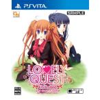 LOVELY QUEST -Unlimited- 通常版