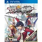[ б/у немедленная уплата ]{PSVita} The Legend of Heroes .. траектория super цена (VLJM-35108) Япония Falco m(20140626)