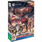 [ б/у немедленная уплата ]{ обложка инструкция нет }{PSVita} The Legend of Heroes .. траектория II(... ...2) ограничение драма CD включеный в покупку Япония Falco m(20140925)