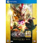 [ б/у немедленная уплата ]{PSVita}... высшее (. ослабленное крепление .....) TREASURE BOX ограниченая версия ko-e- tech mo игра s(20140828)