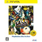 [ б/у немедленная уплата ]{PSVita} Persona 4 The * золотой (P4G) PlayStation Vita the Best(VLJM-65004) Atlas (20150205)