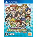『中古即納』{表紙説明書なし}{PSVita} アイドルマスター マストソングス(THE IDOLM@STER MUST SONGS) 青盤 バンダイナムコエンターテインメント (20151210)