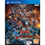 PSVita／機動戦士ガンダム EXTREME VS−FORCE