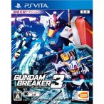PSVita／ガンダムブレイカー3