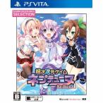 [ б/у немедленная уплата ]{PSVita} CH selection супер следующий следующий изначальный gei грудь pte.-nRe;Birth1( Rebirth one )(VLJM-35371) темно синий пирог ru Heart (20160825)