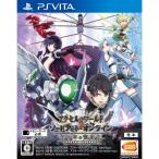 『中古即納』{表紙説明書なし}{PSVita} アクセル・ワールド VS ソードアート・オンライン 千年の黄昏 バンダイナムコエンターテインメント
