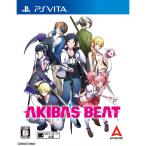 『中古即納』{PSVita}AKIBA'S BEAT(アキバズビート)(20170427)