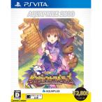 『新品即納』{PSVita} ToHeart2(トゥハート2) ダンジョントラベラーズ AQUAPRICE2800(VLJM-38020) アクアプラス (20170831)