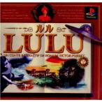 LULU PS1 ゲームソフト SONY プレイステーション1