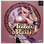 『中古即納』{表紙説明書なし}{PS} マリーのアトリエPLUS(プラス) 〜ザールブルグの練金術士〜 ガスト (19980604)