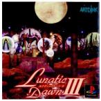 『中古即納』{表紙説明書なし}{PS} LUNATIC DAWN III(ルナティックドーン3) アートディンク (19981217)