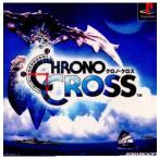 PS プレイステーション クロノ・クロス ソフト