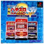 『中古即納』{表紙説明書なし}{PS} 必殺パチスロステーションSP2 THE テトラ サン電子 (20000914)