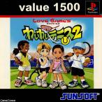 『中古即納』{PS} value 1500 LOVE GAME'S わいわいテニス2(SLPS-02983) サン電子 (20001207)