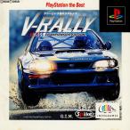 『中古即納』{PS}V-RALLY CHAMPIONSHIP EDITION(Vラリー チャンピオンシップ エディション) PlayStation the Best(SLPS-91099)(19981022)