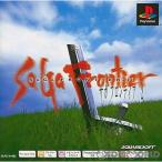 『中古即納』{お得品}{表紙説明書なし}{PS} サガ フロンティア2(SaGa FRONTIER II) PS one Books スクウェア(SLPS-91483)(20020320)