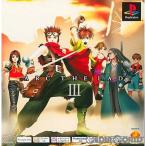 『中古即納』{お得品}{表紙説明書なし}{PS}アークザラッドIII(Arc The Lad 3) PS one Books(SCPS-91316)(20011206)