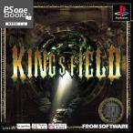 KING'S FIELD III Ps one Books フロム・ソフトウェア
