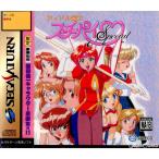 『中古即納』{お得品}{表紙説明書なし}{SS}アイドル雀士スーチーパイSpeCial(スペシャル)(19950224)