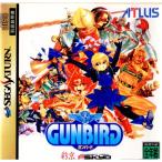 GUN BIRD /箱・説明書あり