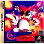 『中古即納』{SS} ハイパー3D対戦バトル ゲボッカーズ(GEBOCKERS) リバーヒルソフト(19960223)