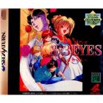 『中古即納』{SS} 3×3EYES(サザンアイズ) 吸精公主 日本クリエイト (19960419)