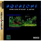 AQUAZONE for SEGA Saturn/セガサターン