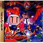『中古即納』{お得品}{表紙説明書なし}{SS}サターンボンバーマン(Saturn Bomberman)(35265)