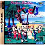 バーチャファイターキッズ/セガサターン
