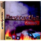 Drstruction Derby/セガサターン