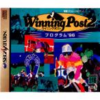 『中古即納』{SS} Winning Post 2(ウイニングポスト2) プログラム'96 コーエー (19961004)