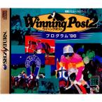 『中古即納』{表紙説明書なし}{SS} Winning Post 2(ウイニングポスト2) プログラム'96 コーエー (19961004)
