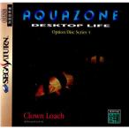 AQUAZONE オプション クラウンローチ/セガサターン