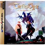 『中古即納』{SS}Tactics Ogre(タクティクスオウガ)(19961213)