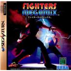 『中古即納』{お得品}{表紙説明書なし}{SS}FIGHTERS MEGAMiX(ファイターズメガミックス)(19961221)