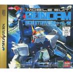 機動戦士ガンダム外伝3 裁かれし者/セガサターン