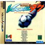 『中古即納』{SS} J.LEAGUE VICTORY GOAL'97(Jリーグ ビクトリーゴール97) セガ (19970314)