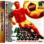 『中古即納』{お得品}{表紙説明書なし}{SS}WORLD EVOLUTION SOCCER(ワールド・エボリューション・サッカー)(19970627)