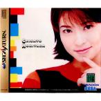 森高千里「渡良瀬川/ララ サンシャイン」/セガサターン
