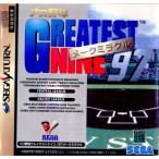 『中古即納』{表紙説明書なし}{SS} プロ野球 グレイテストナイン’97 メークミラクル セガ (19970925)