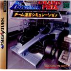 『中古即納』{SS} Formula GRAND PRIX(フォーミュラグランプリ) チーム運営シミュレーション ココナッツジャパン(19971113)