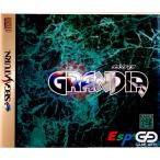 『中古即納』{SS} GRANDIA(グランディア) ゲームアーツ (19971218)