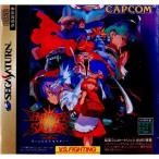『中古即納』{SS}VAMPIRE SAVIOR(ヴァンパイアセイヴァー) ソフト単品版(19980416)