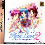 『中古即納』{お得品}{表紙説明書なし}{SS}Find Love 2 〜The Prologue〜(ファインドラブ2 ザ プロローグ)(19980604)