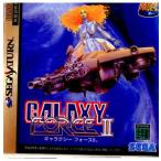 『中古即納』{SS} ギャラクシーフォース(GALAXY FORCE 2) セガ (19980702)